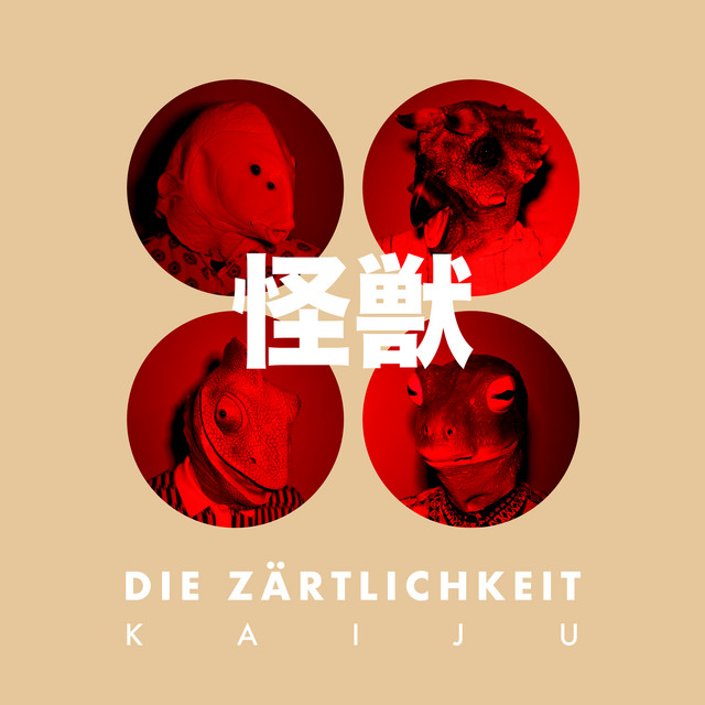 Kaiju