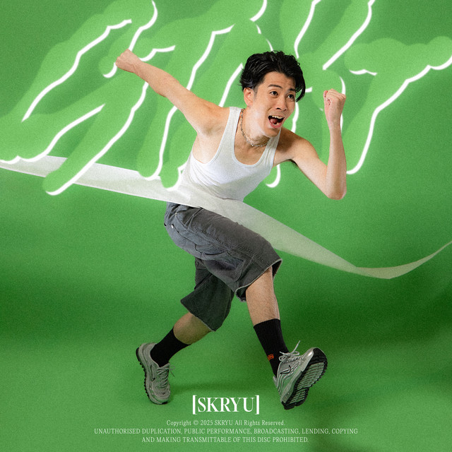 START cover art