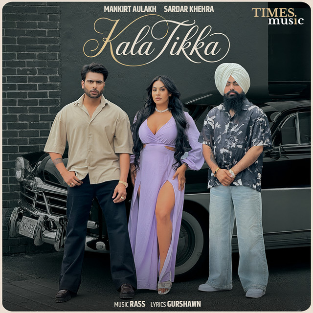 undefined album image