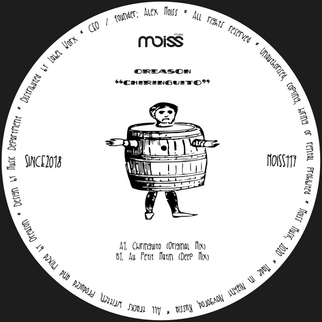 Chiringuito album art