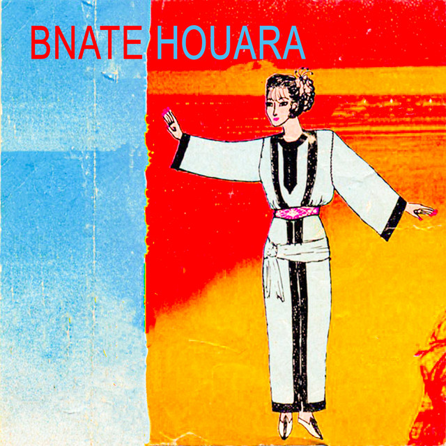 Lbarani Fblad Nas cover art