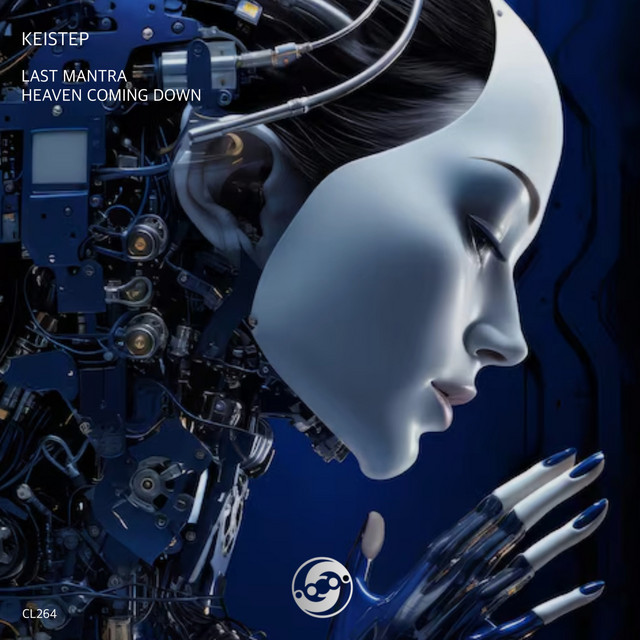 Last Mantra album art