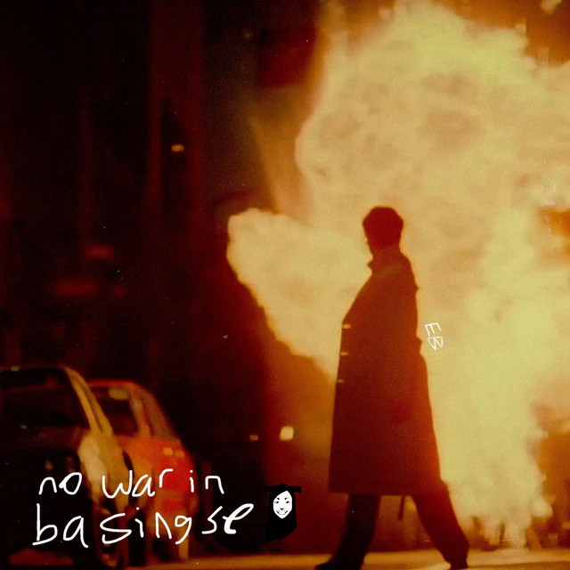undefined album image