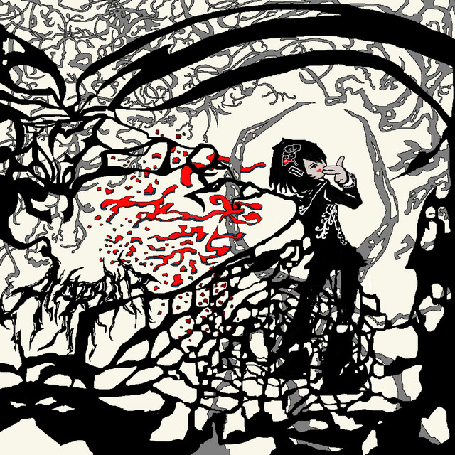 Acardia cover art