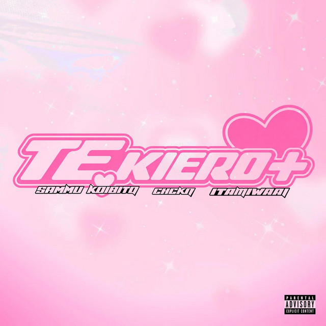Te kiero +