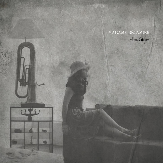 imaGina cover art