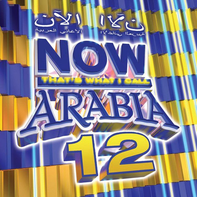 Habibi