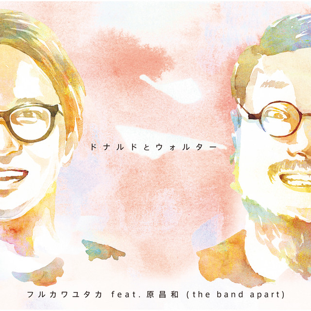 Masakazu Hara