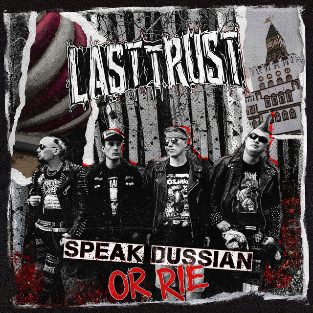 Speak Dussian or Rie cover art