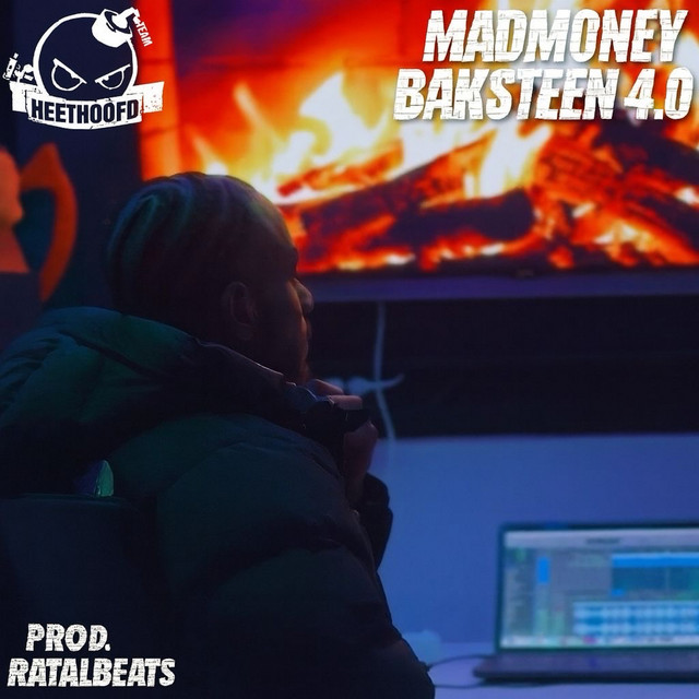 undefined album image