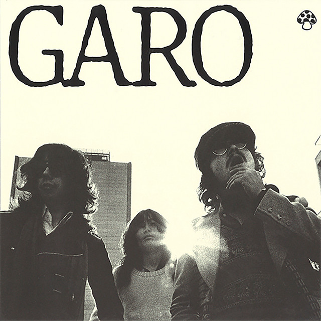 GARO オリジナルアルバム 1971-1975 オリジナルアルバム 1971-1975 GARO