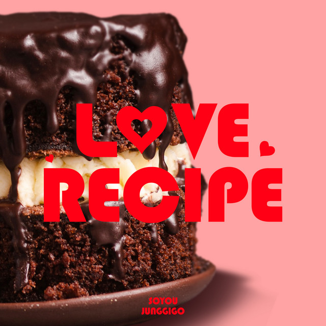 WONDO Project : LOVE RECIPE, Vol. 1 cover