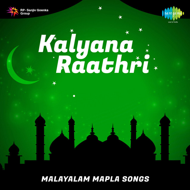 Karivalakal cover art