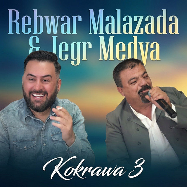 Kokrawa 3 album image
