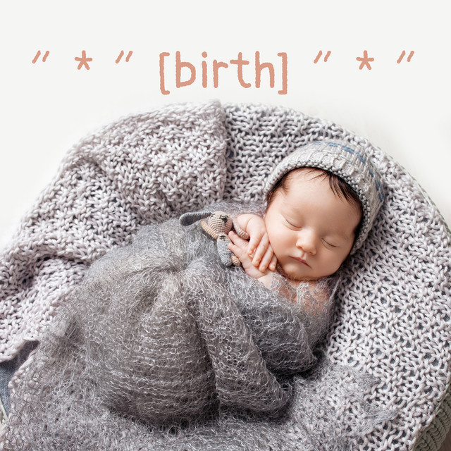 ʺ * ʺ [birth] ʺ * ʺ cover art