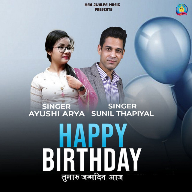 ayushi-arya-spotify