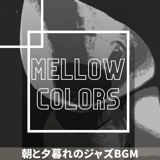 A Clash Of Cultures - song and lyrics by Mellow Colors | Spotify