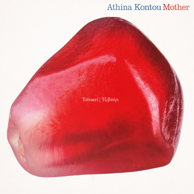 Tzivaeri cover art