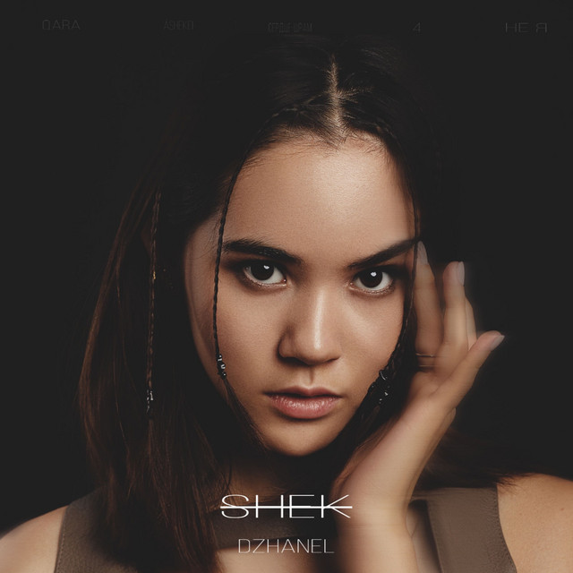 Shek cover art