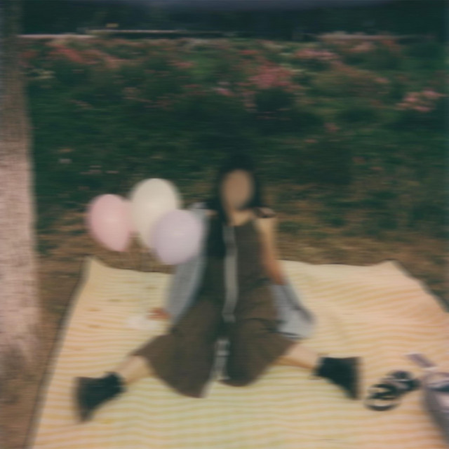 erase u cover art