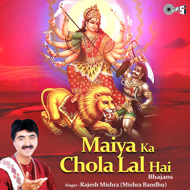 Mahakali Ka Khadag Nirala cover art