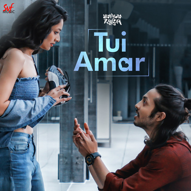 Tui Amar (From "Maradonar Juto")