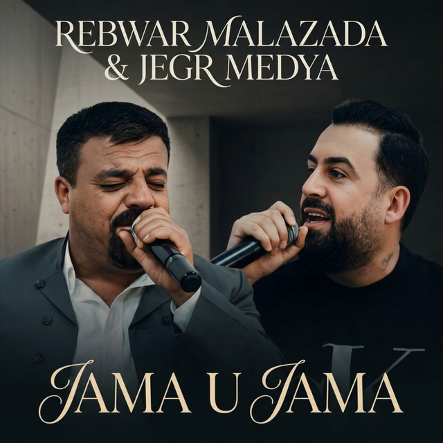 Jama u Jama album image