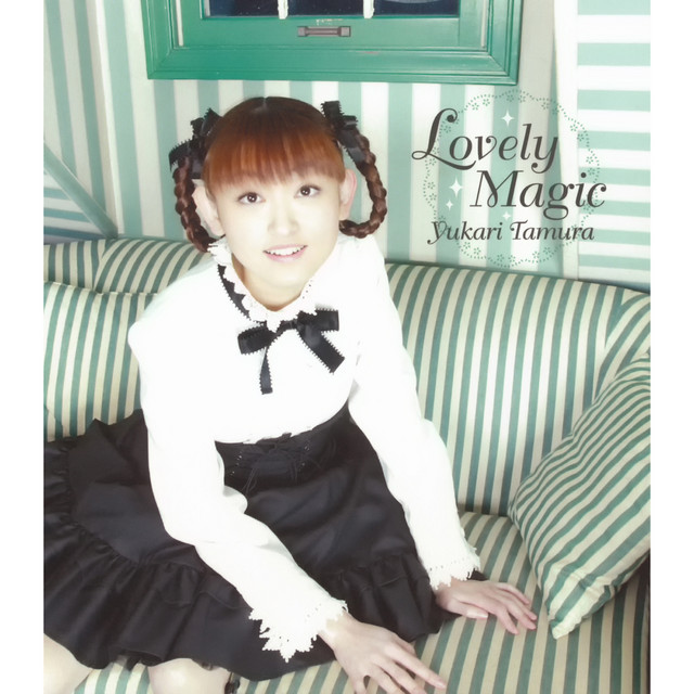 恋歌姫 Song By Yukari Tamura Spotify