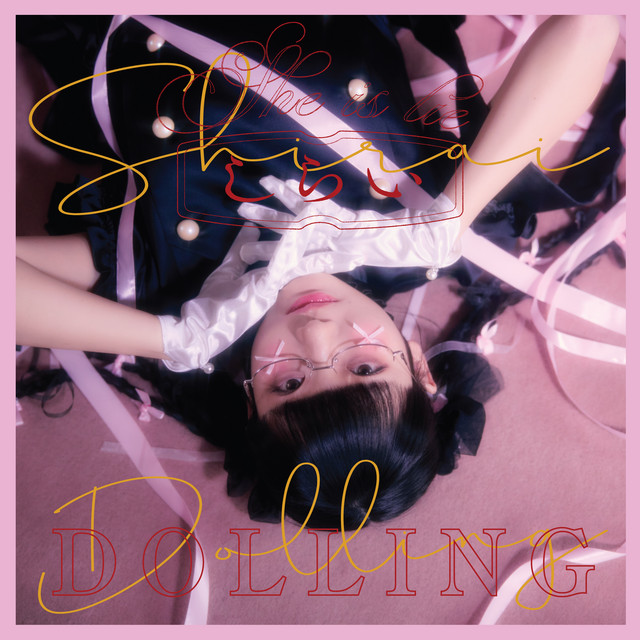 DOLLING cover art