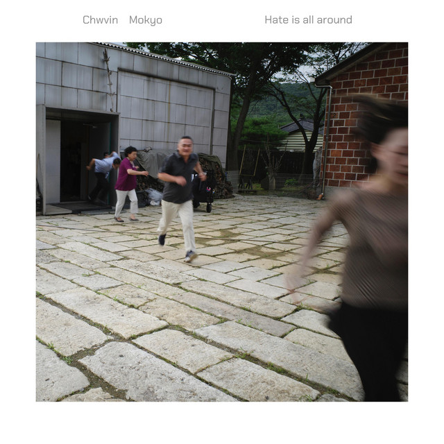 Hate is all around (feat. Mokyo)
