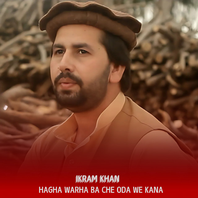 Ikram Khan