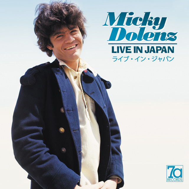 Live in Japan cover art