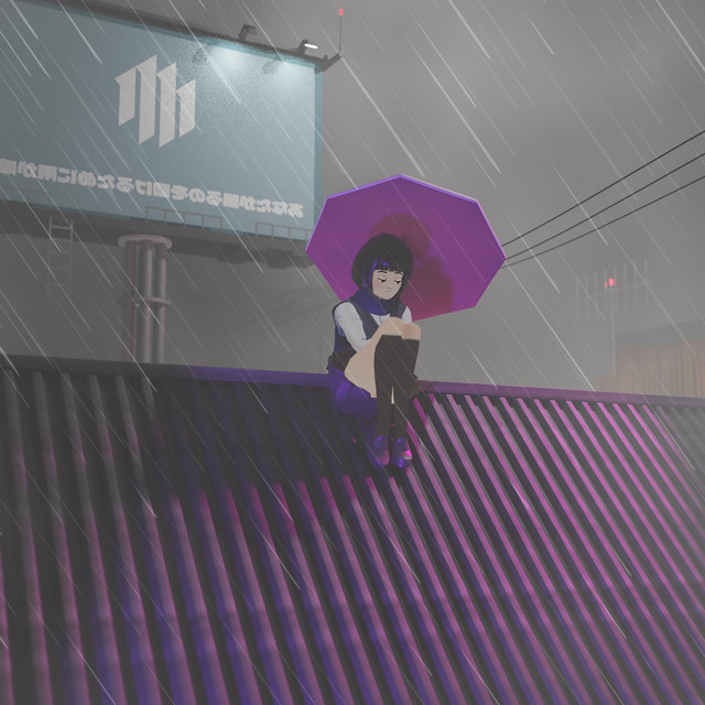 deep sleep rain sounds, Vol. 1 cover art