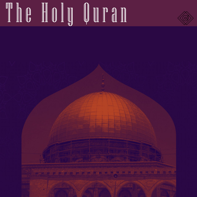 The Holy Quran cover art