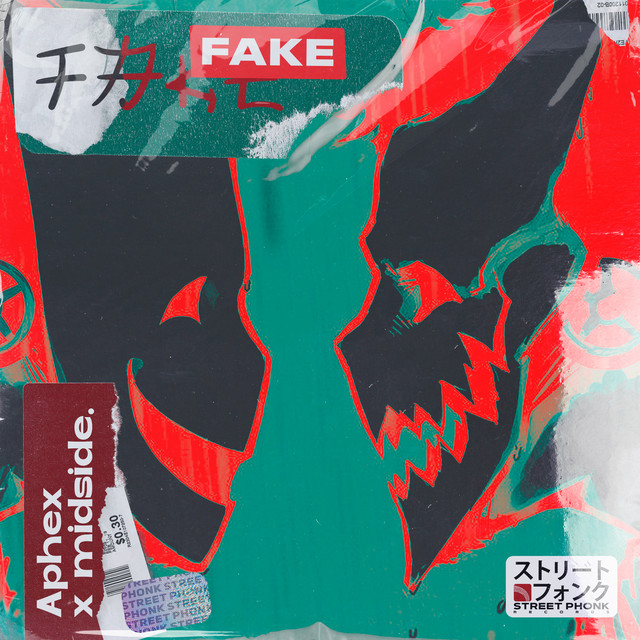 fake cover art