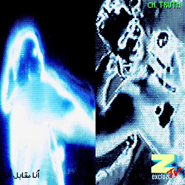 ZvzME cover art