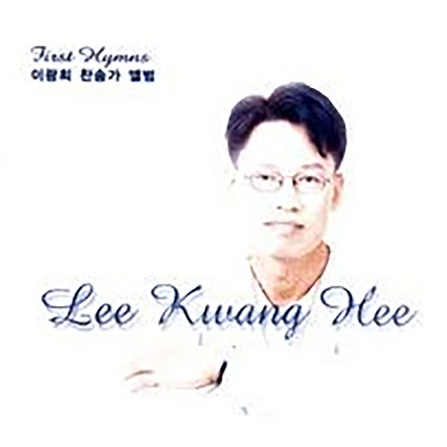 멜론 음악 이미지