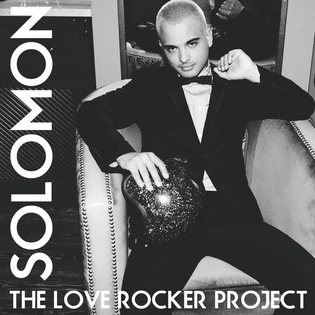 The Love Rocker Project (Deluxe Version) cover art
