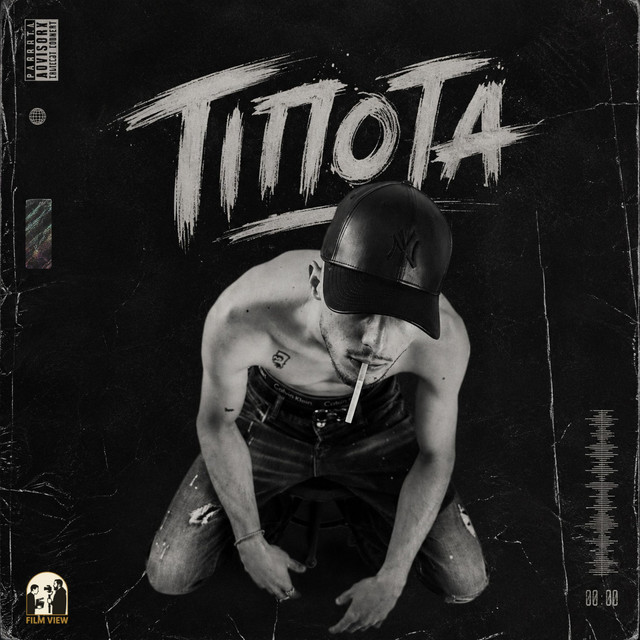 TIPOTA