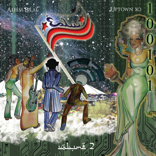 EALU volume 2(Deluxe Edition) cover art