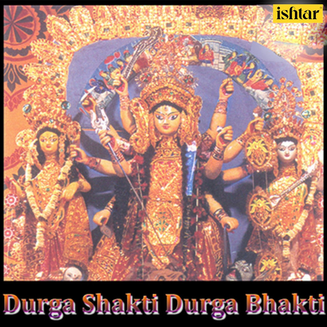 Durga Shakti Durga Bhakti cover art