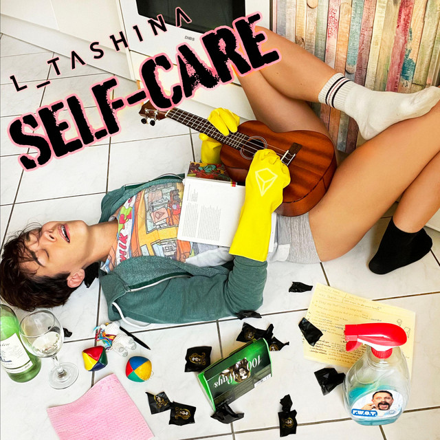 SELF-CARE cover art