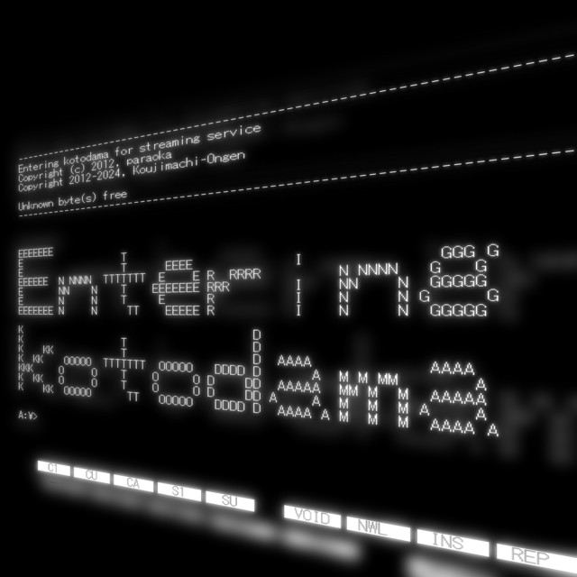 entering kotodama cover art