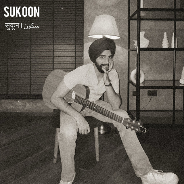 Sukoon cover art