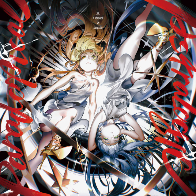 Paradoxical Astralogic cover art