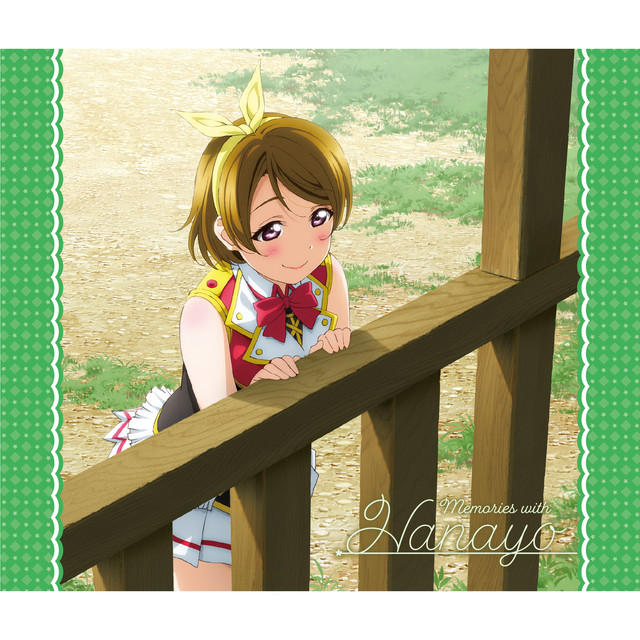 ラブライブ！ Solo Live! collection Memories with Hanayo cover