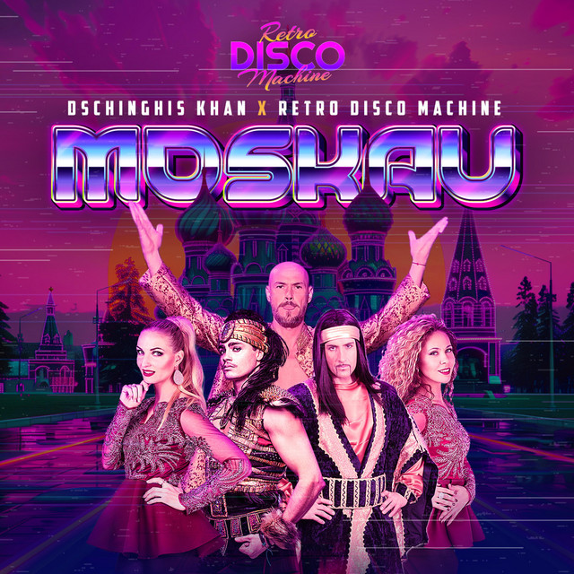 Retro Disco Machine | Spotify