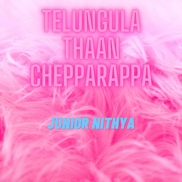 Telungula thaan chepparappa cover