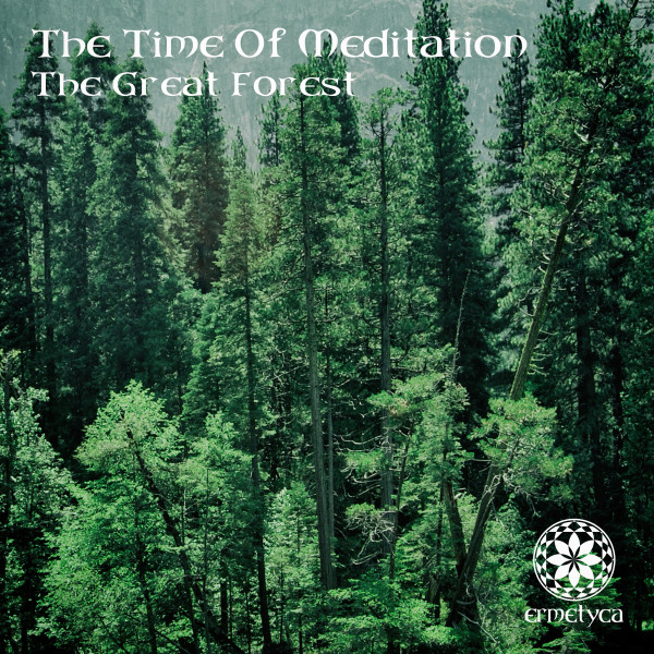 The Great Forest cover art