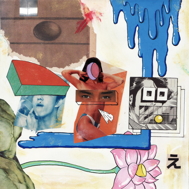SLEEPWALK cover art